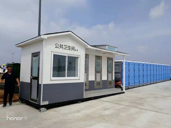 3+191麻豆蜜桃一区二区深夜、单体厕所