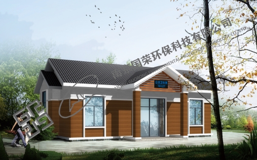 单体水冲式91麻豆蜜桃一区二区深夜